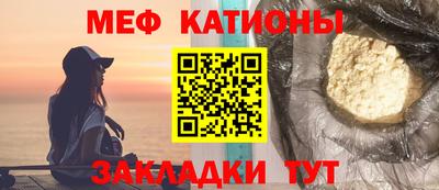 твердый Кандалакша